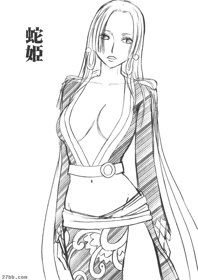 蛇姬_1