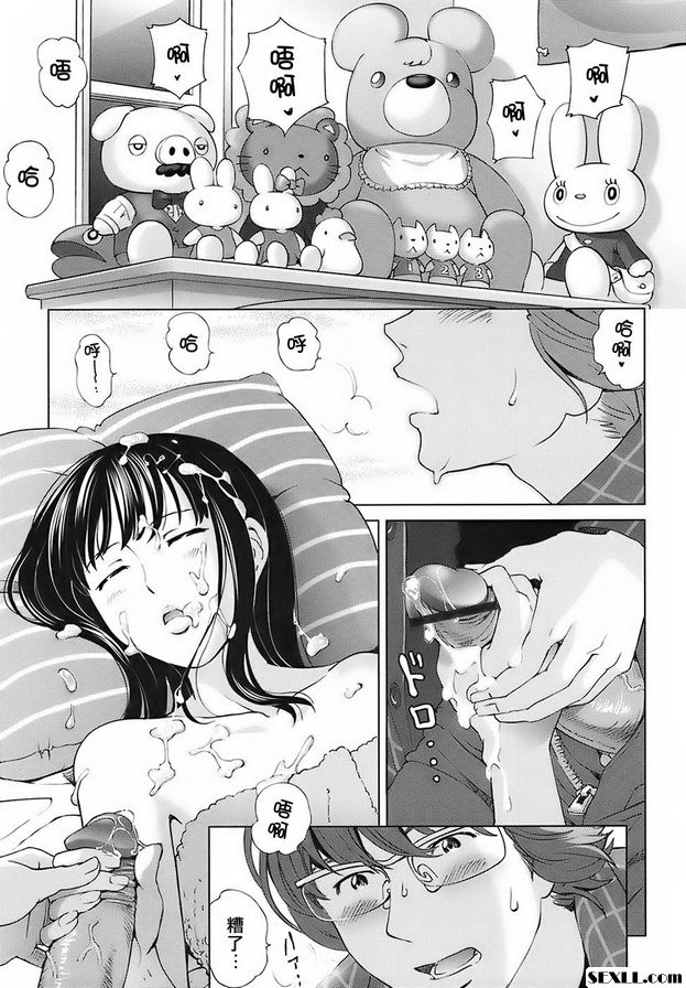 墮天使的逆襲