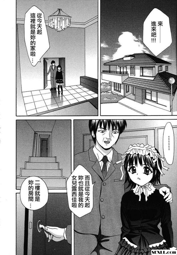 疑惑