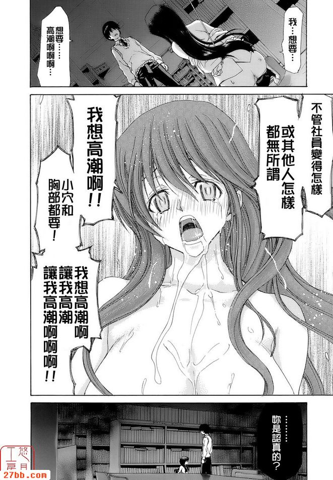 第5章