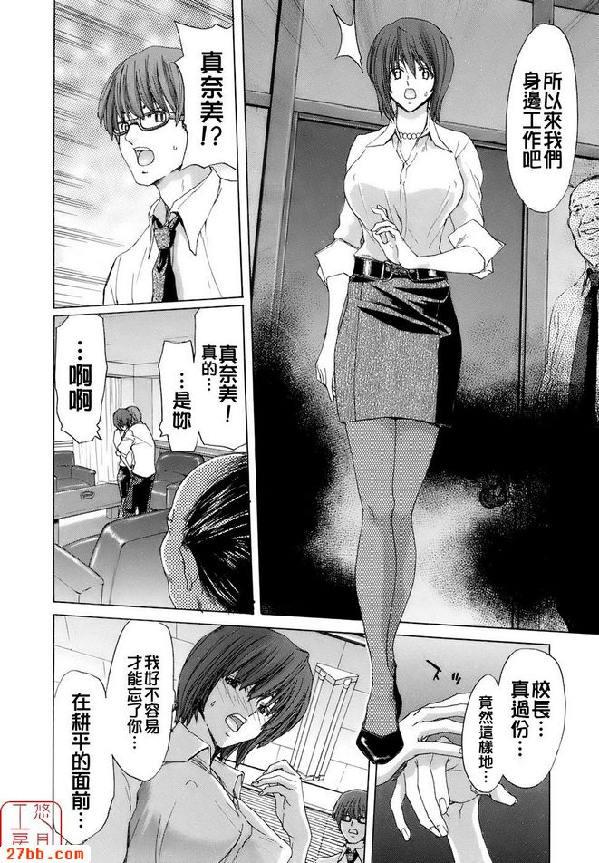 第1章