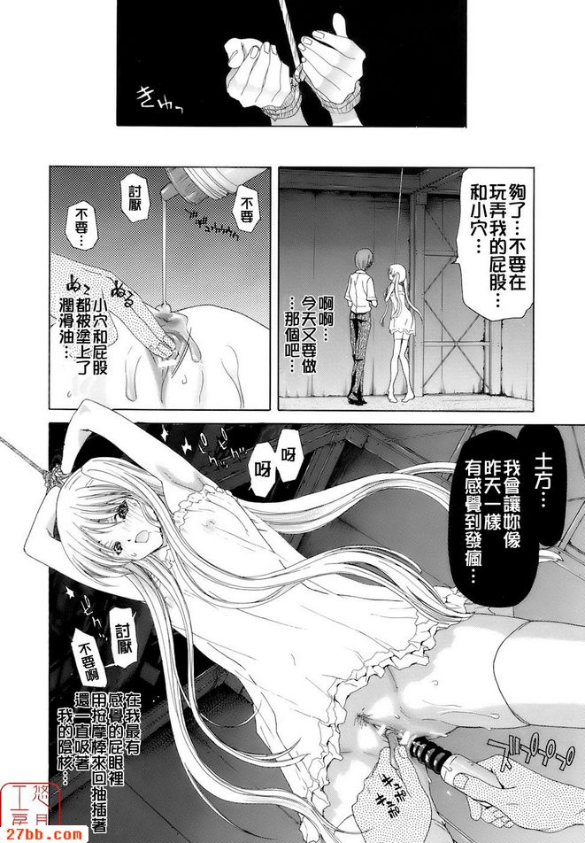 第3章
