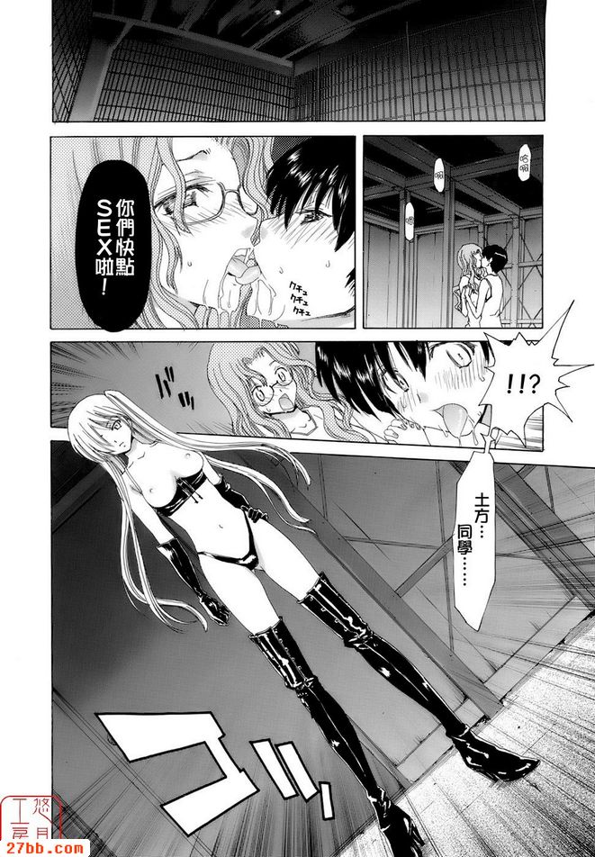 第3章