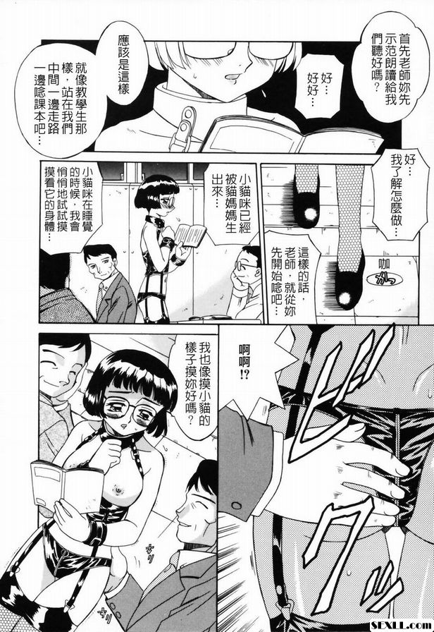 特殊類