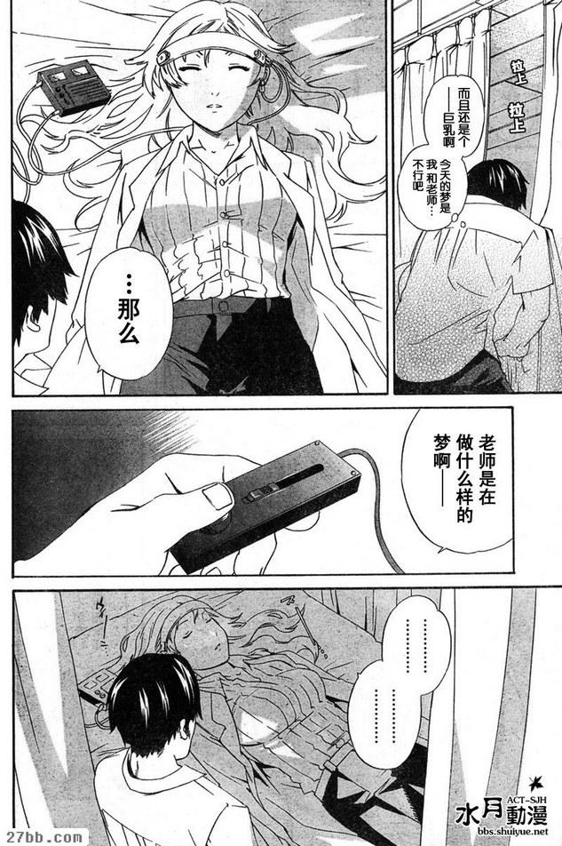 第0章