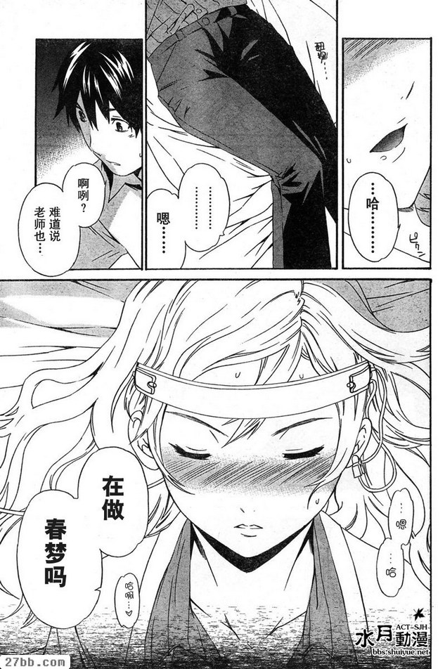 第0章