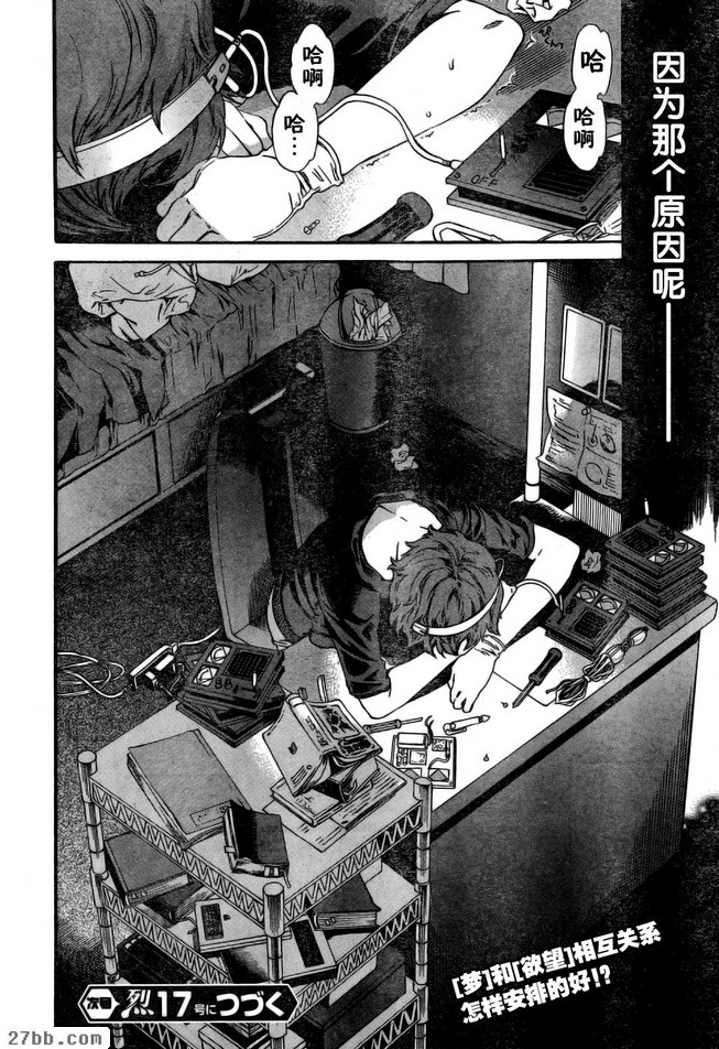 第五章