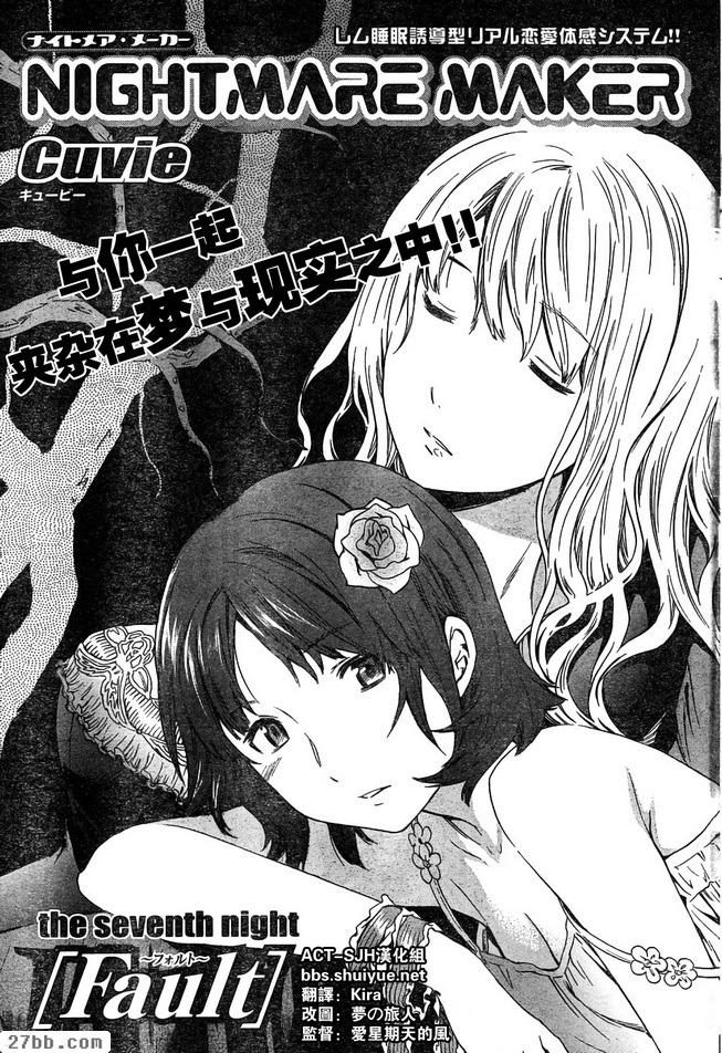 第6章