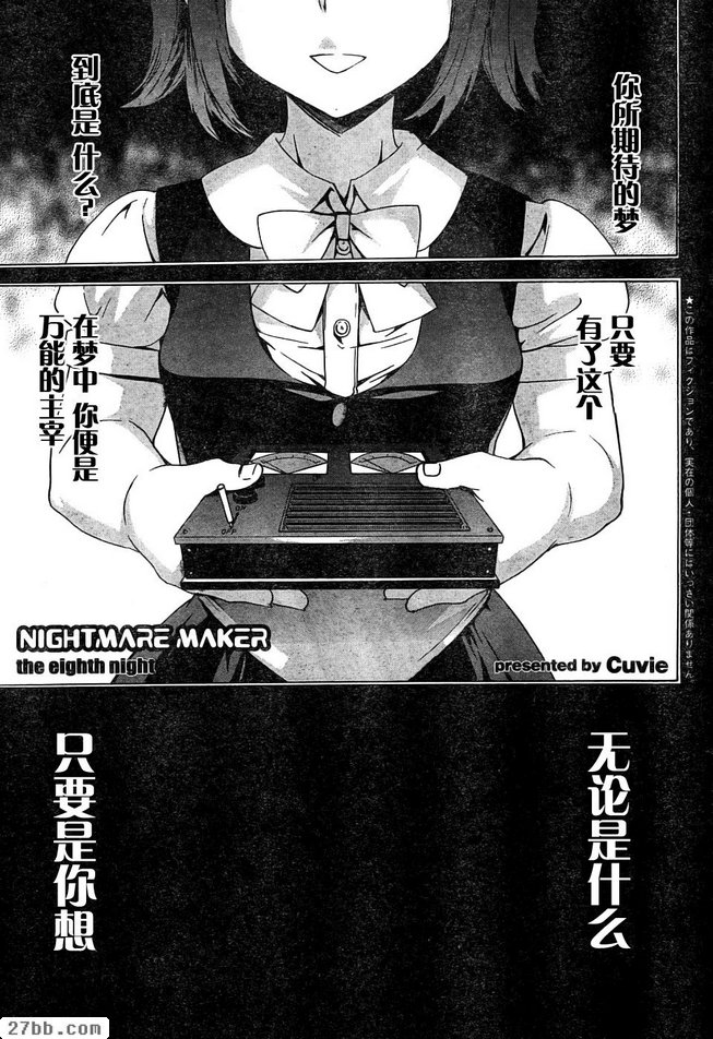 第6章