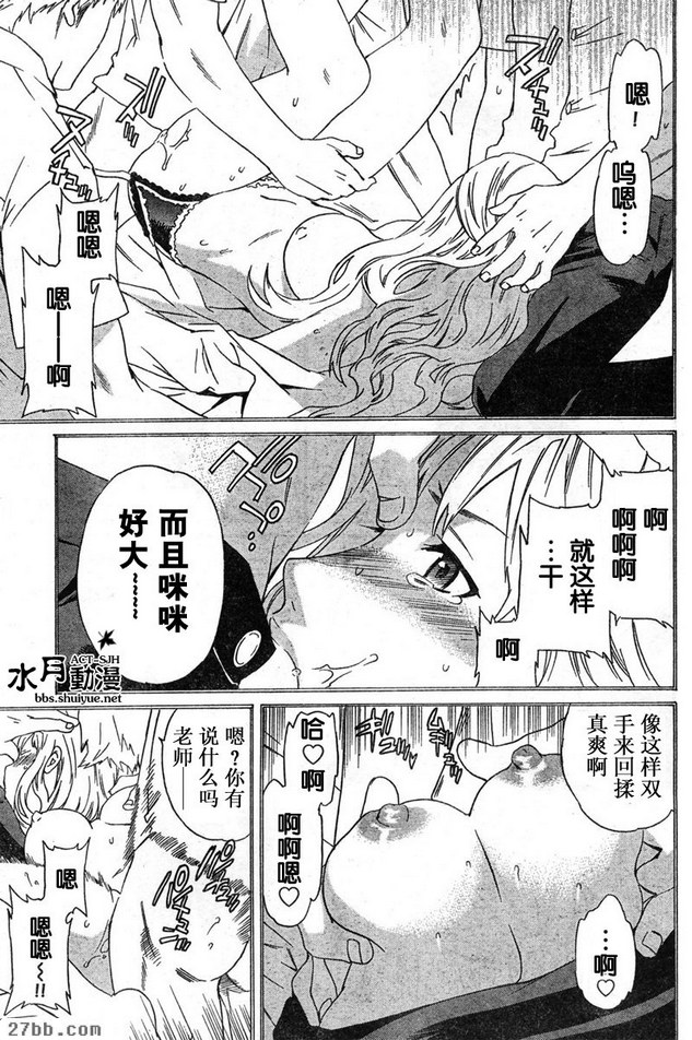第0章