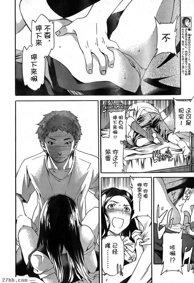 第8章