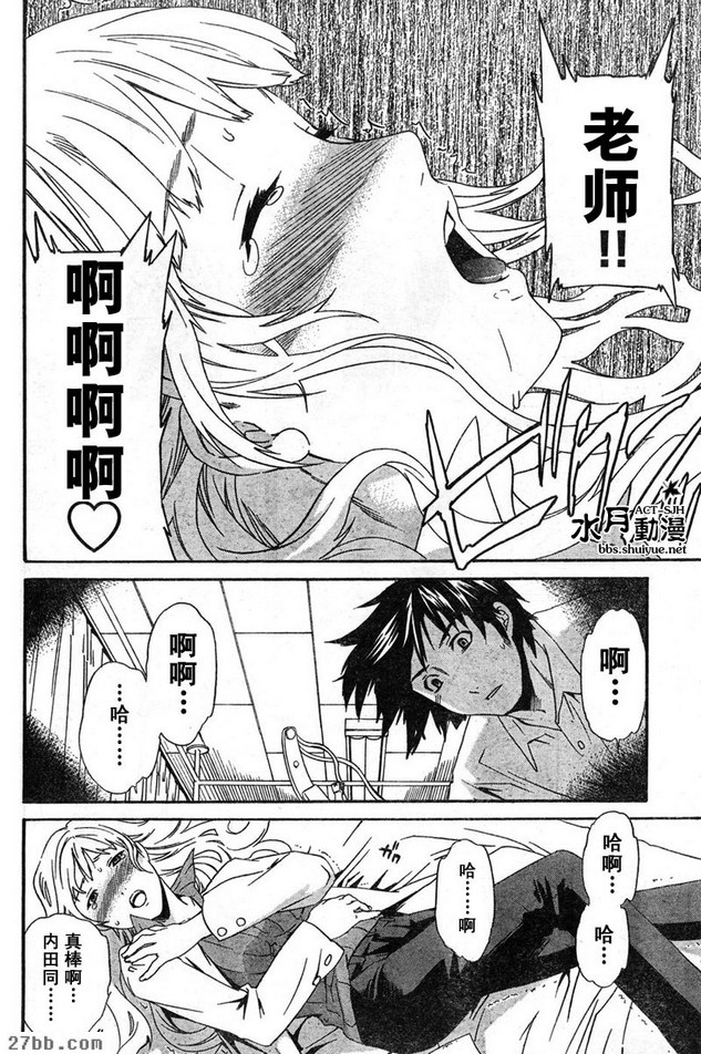 第0章
