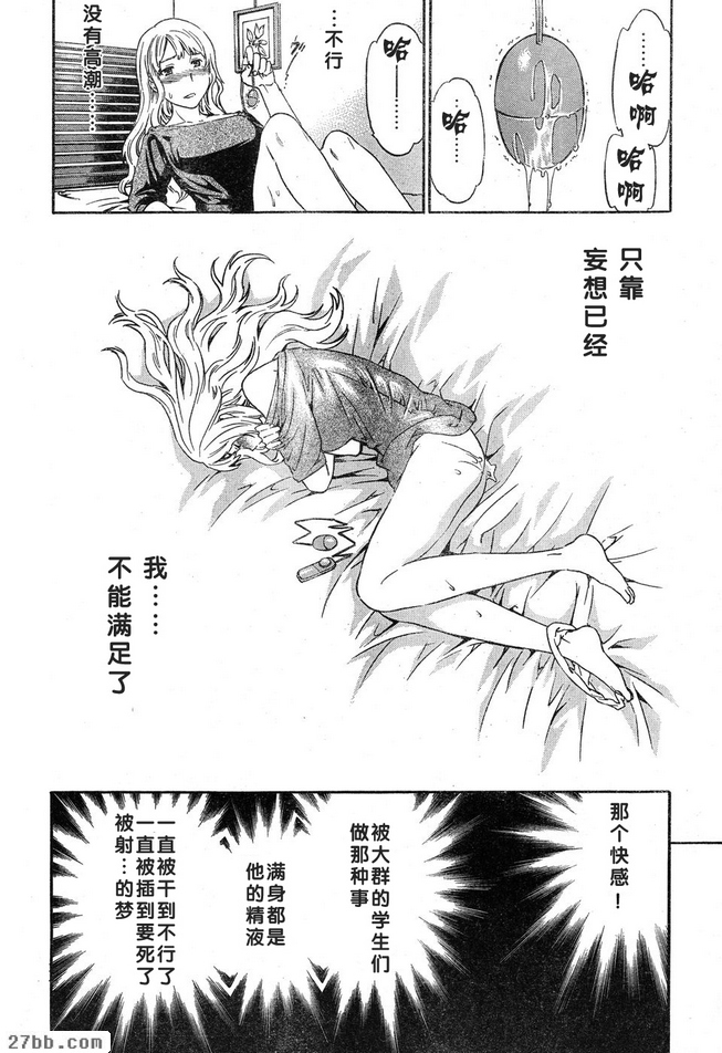 第9章