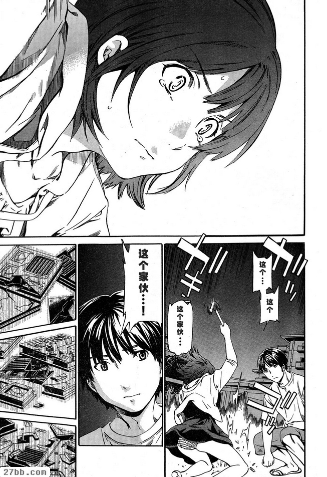 第10章