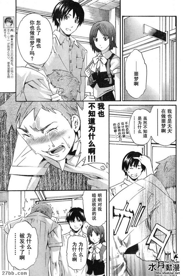 第1章