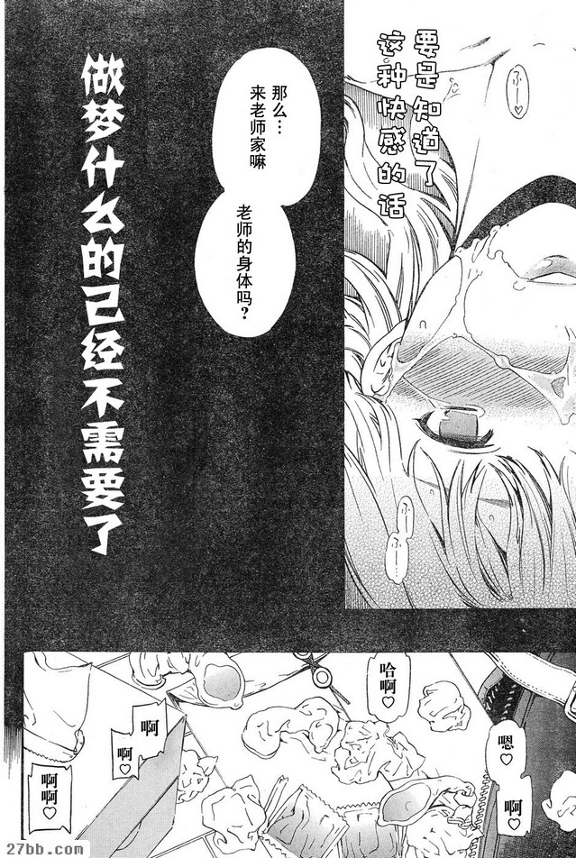 第11章