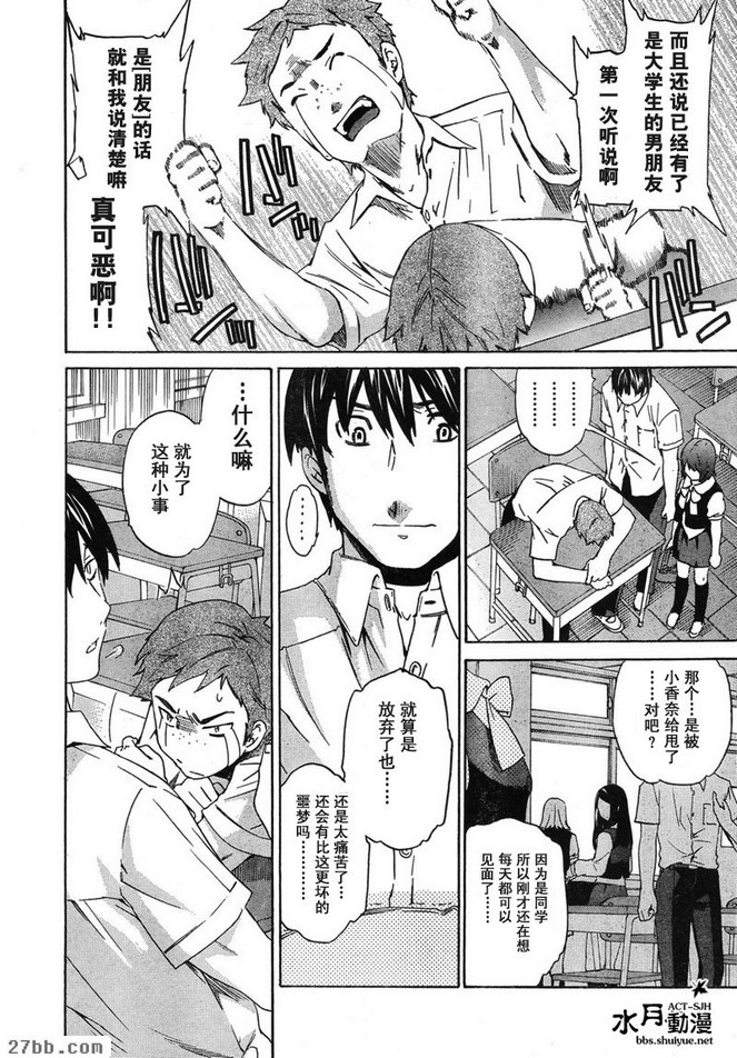 第1章