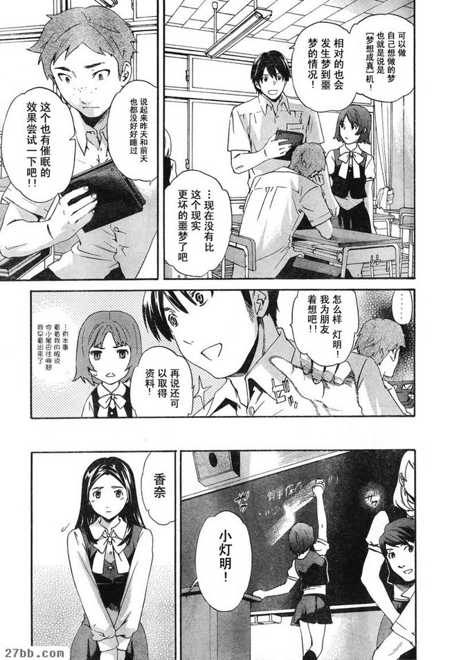 第1章