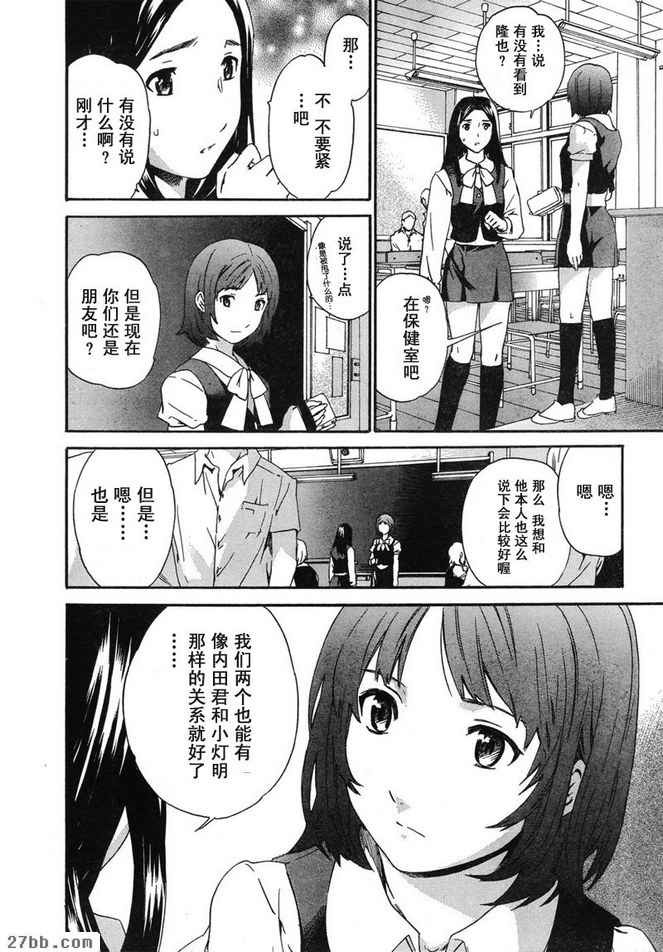 第1章