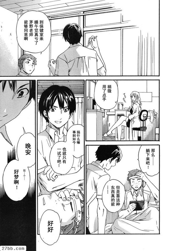 第1章