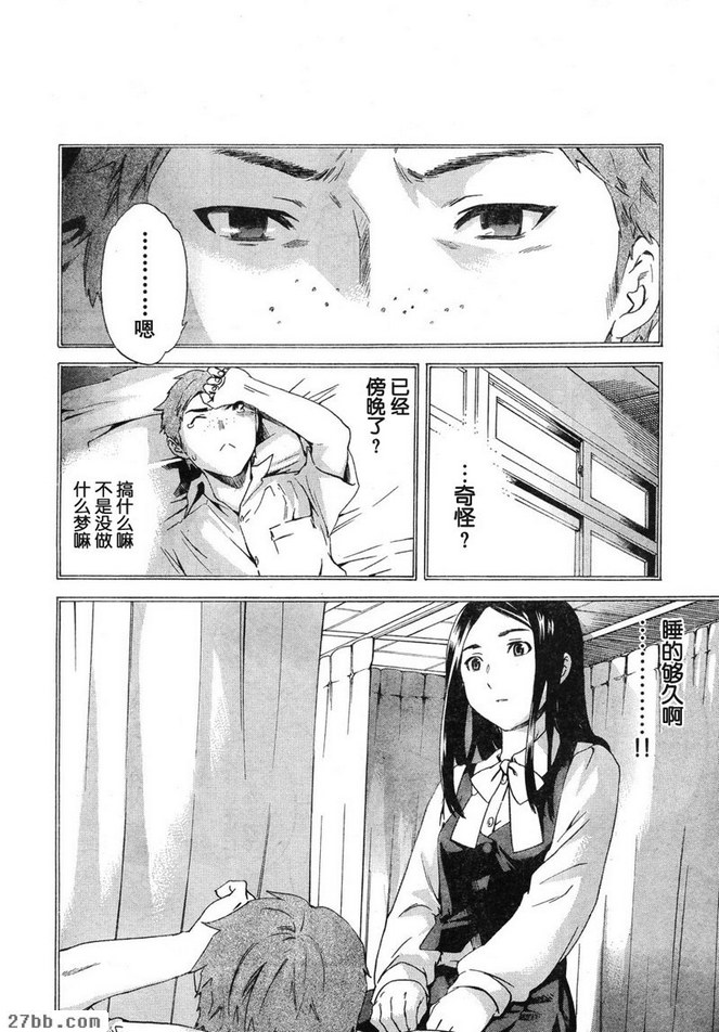 第1章