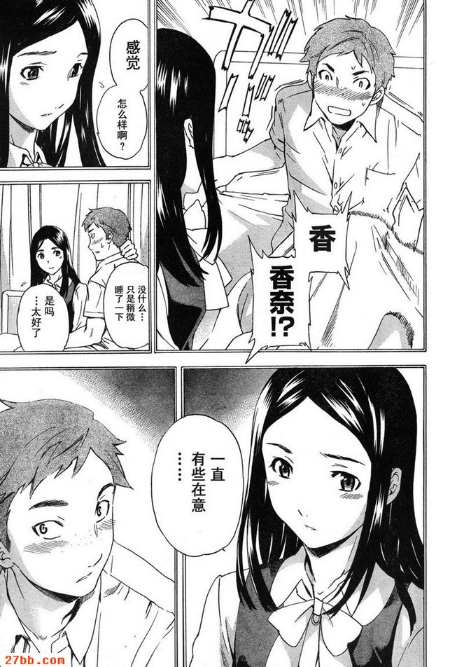 第1章