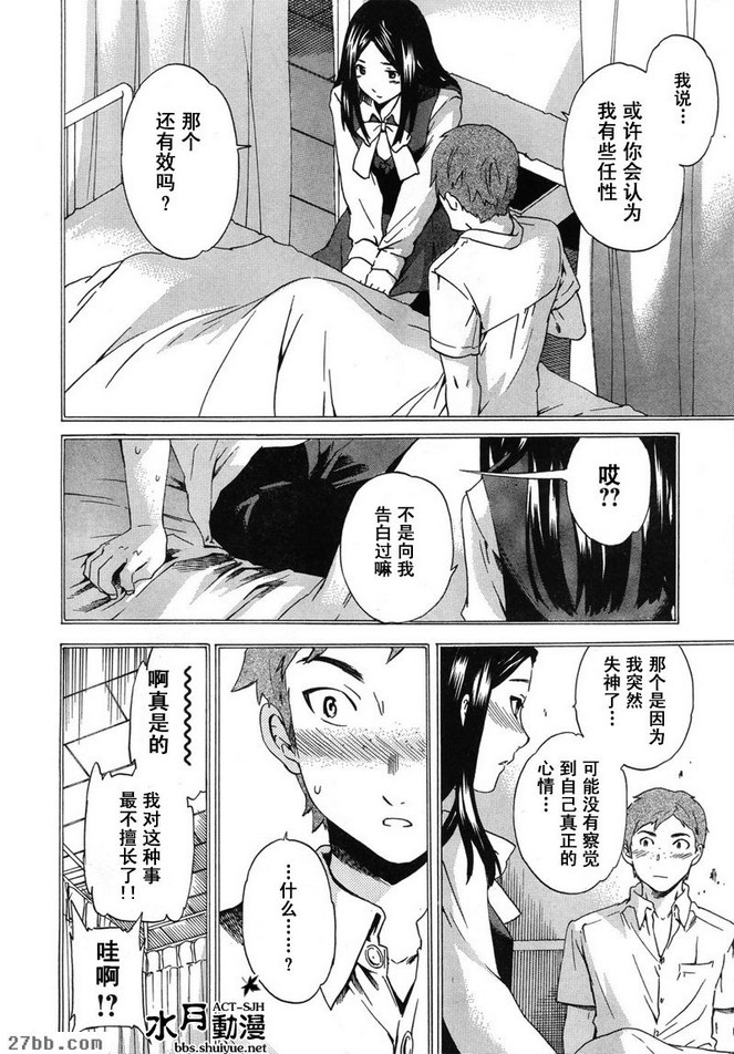 第1章