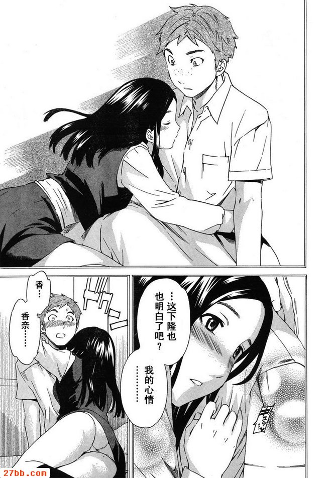 第1章