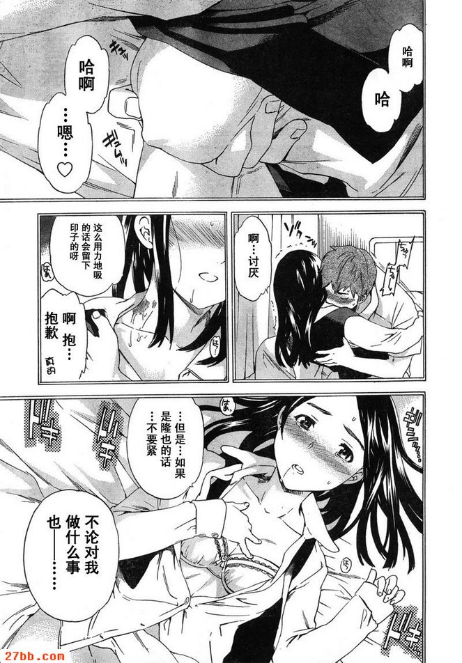 第1章