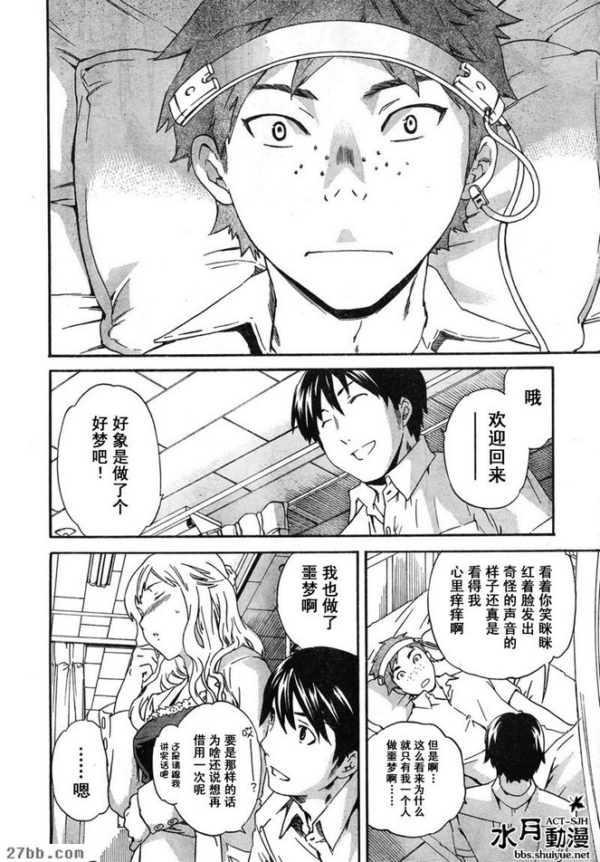 第1章