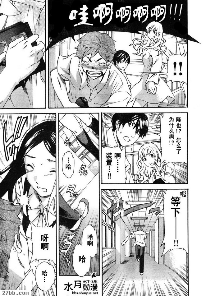 第1章