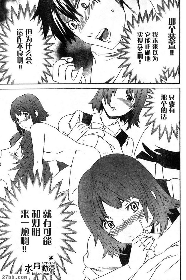 第0章