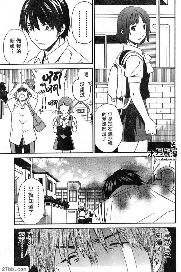 第0章