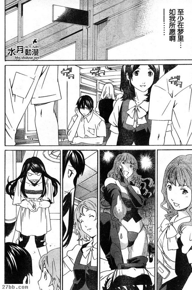 第0章