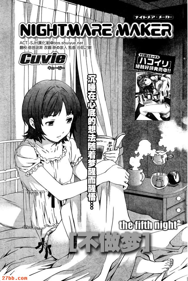 第4章