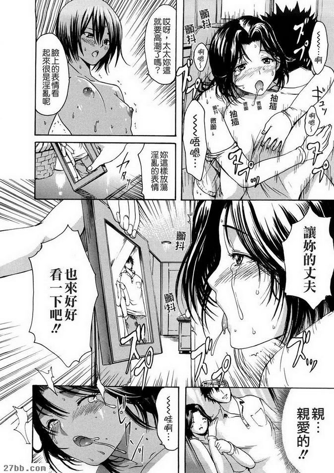 第6章