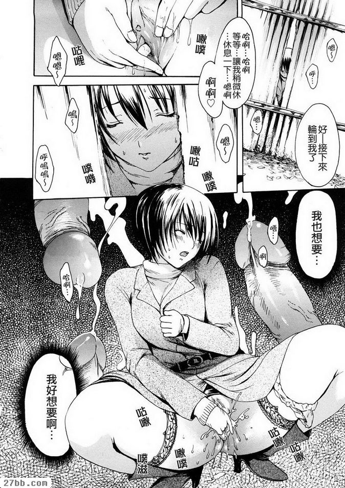 第4章