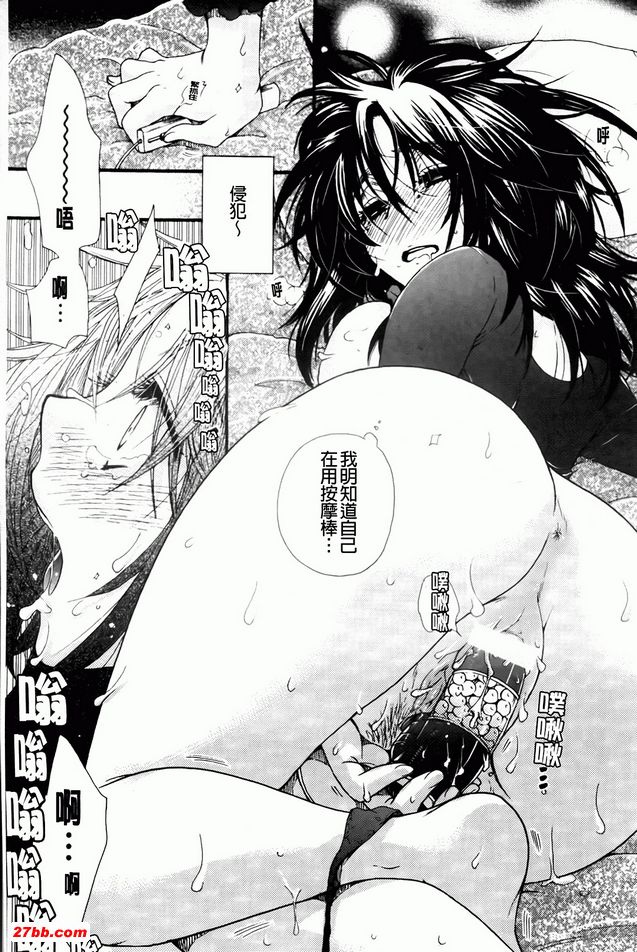 擦肩而過的兩個人1