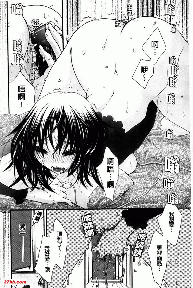 擦肩而過的兩個人1