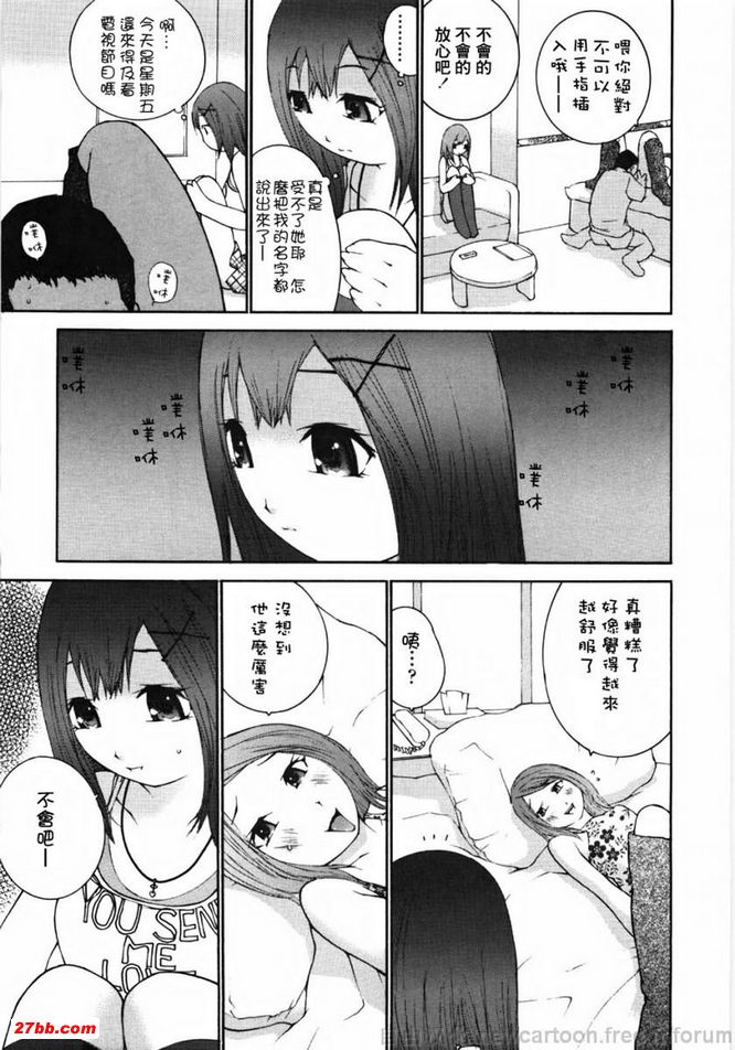 笑不出來