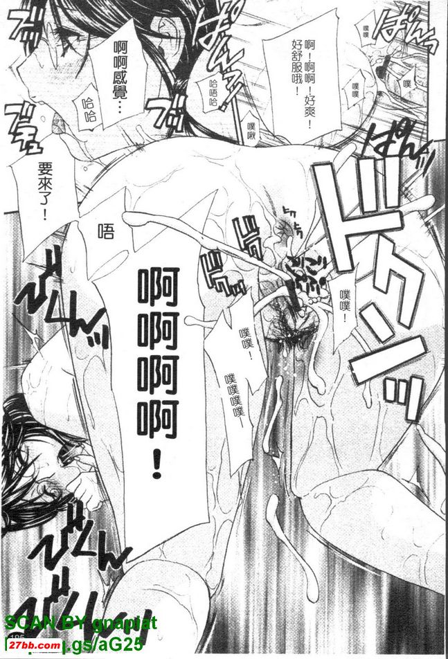 家教天堂