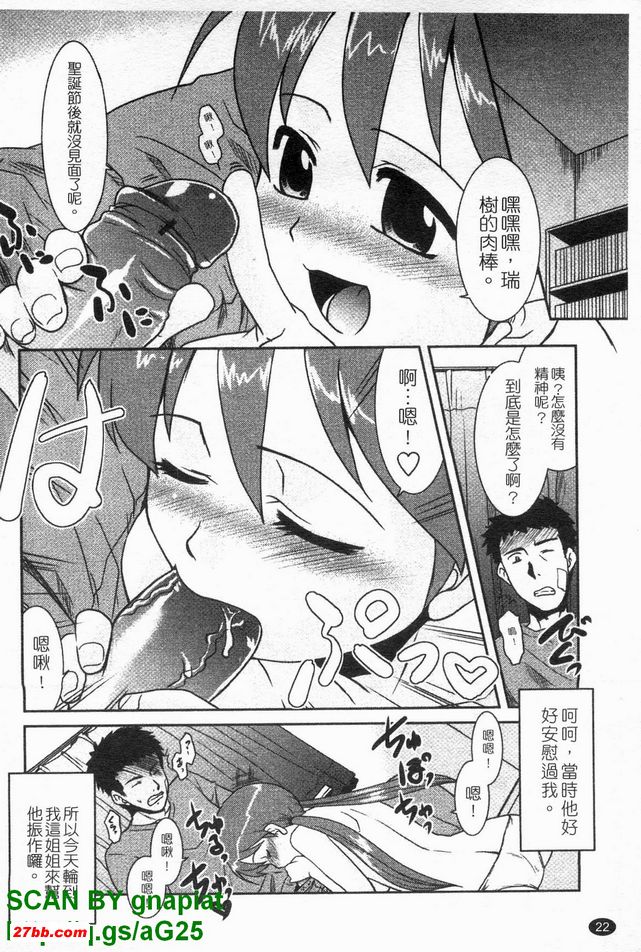 W.D.弟歸