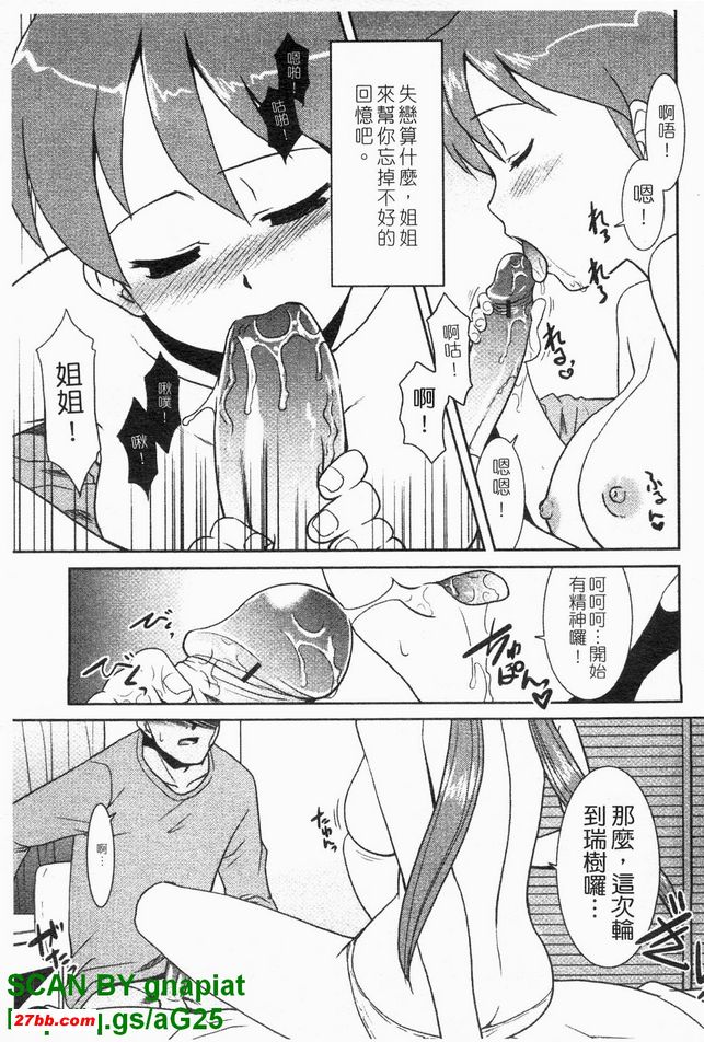W.D.弟歸