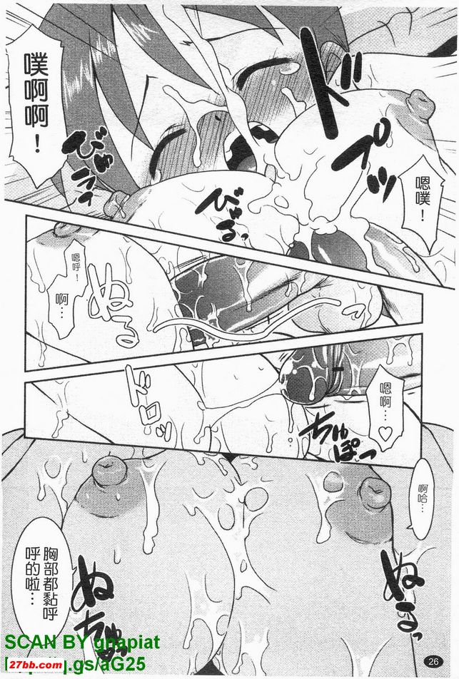 W.D.弟歸