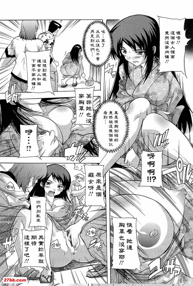 不要不理我2