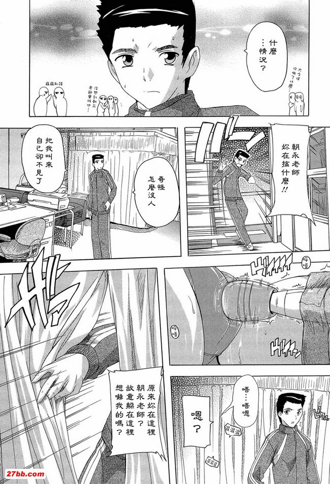 謹慎選擇諮商對象