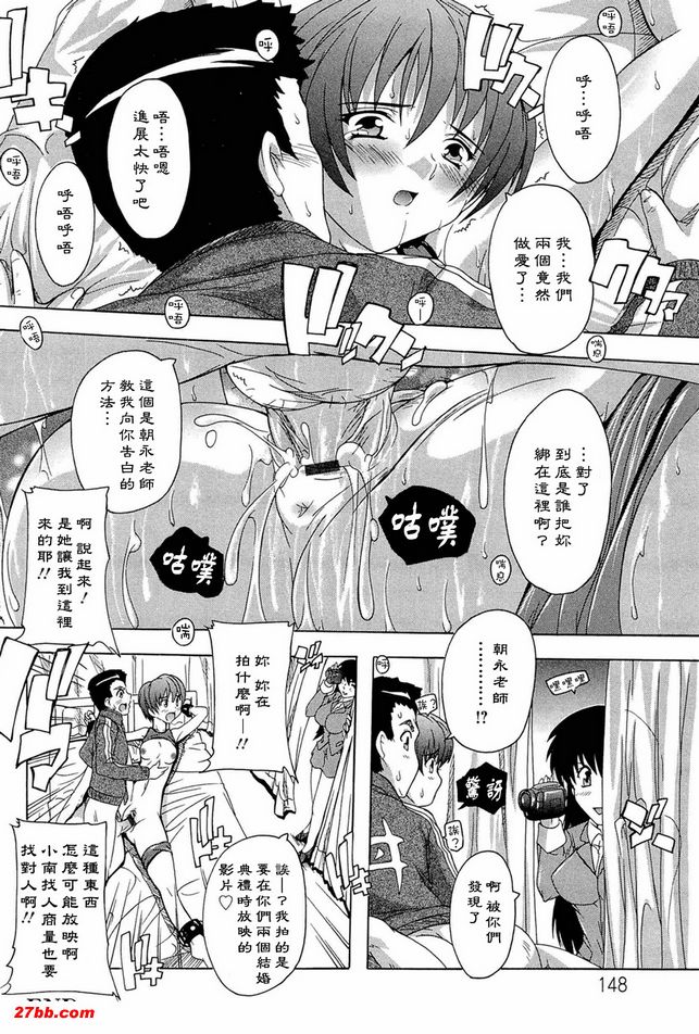 謹慎選擇諮商對象