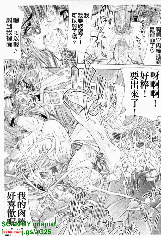 喵喵鄰居組