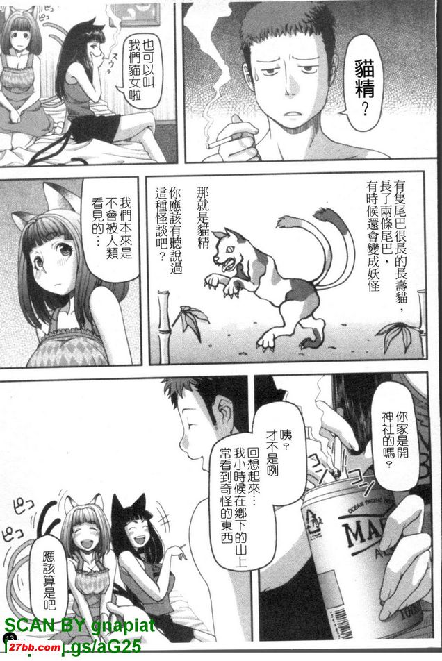 雙倍