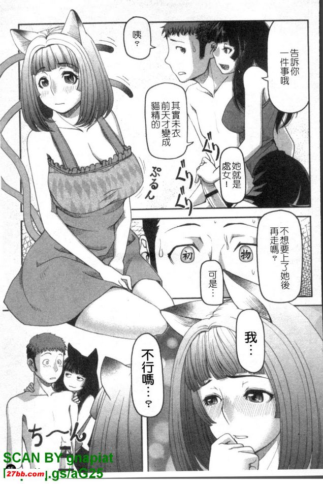 雙倍